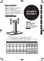 Sharp AN-52 Operation Manual preview