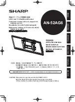 Preview for 1 page of Sharp AN-52AG6 Operation Manual