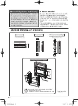 Preview for 16 page of Sharp AN-52AG6 Operation Manual