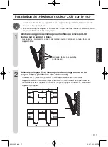 Предварительный просмотр 37 страницы Sharp AN-52AG6 Operation Manual