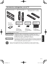 Предварительный просмотр 53 страницы Sharp AN-52AG6 Operation Manual