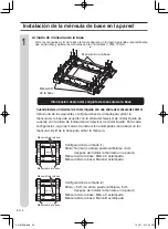 Preview for 54 page of Sharp AN-52AG6 Operation Manual