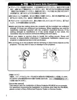 Preview for 2 page of Sharp AN-60KT Instruction Manual