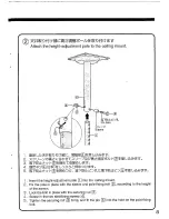 Preview for 9 page of Sharp AN-60KT Instruction Manual