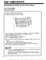 Preview for 10 page of Sharp AN-60KT Instruction Manual