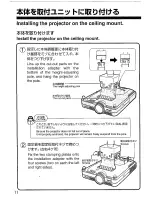 Preview for 12 page of Sharp AN-60KT Instruction Manual