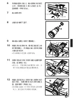 Preview for 19 page of Sharp AN-C27MZ Installation Manual