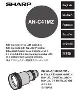 Sharp AN-C41MZ Installation Manual preview