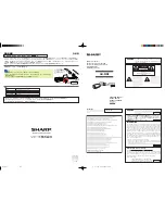 Sharp AN-MR2 Operation Manual предпросмотр