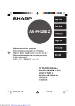 Предварительный просмотр 1 страницы Sharp AN-PH20EZ Operation Manual