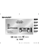 Preview for 1 page of Sharp AN-PR1000H Operation Manual