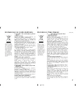Preview for 7 page of Sharp AN-PR1000H Operation Manual