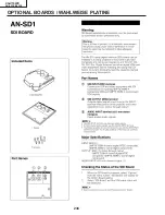 Предварительный просмотр 149 страницы Sharp AN-S422E Service Manual