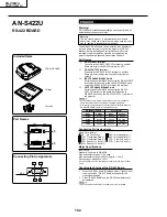 Предварительный просмотр 159 страницы Sharp AN-S422U Service Manual