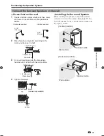 Preview for 23 page of Sharp Aquos 10P02-MA-NM Operation Manual