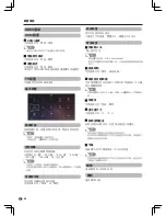 Preview for 23 page of Sharp AQUOS 4T-C60AM1H Operation Manual