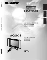 Sharp AQUOS LC-20B6H Operation Manual preview