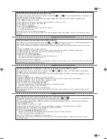 Предварительный просмотр 43 страницы Sharp AQUOS LC-20S1E Operation Manual