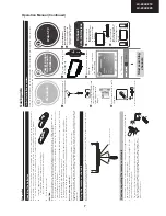 Preview for 7 page of Sharp AQUOS LC-24LE220E Service Manual