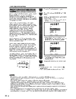 Предварительный просмотр 31 страницы Sharp Aquos LC-26D40U Operation Manual