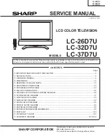 Sharp Aquos LC 26D7U Service Manual preview