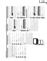 Предварительный просмотр 11 страницы Sharp Aquos LC 26D7U Service Manual