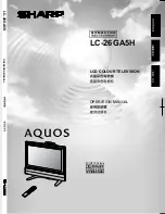 Sharp AQUOS LC-26GA5H Operation Manual preview