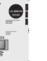 Sharp Aquos LC-30HV4H Operation Manual preview