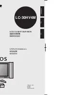 Предварительный просмотр 1 страницы Sharp Aquos LC-30HV4M Operation Manual