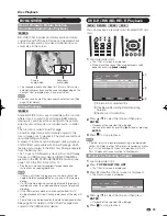 Preview for 27 page of Sharp AQUOS LC-32BD60U Operation Manual