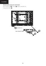 Предварительный просмотр 14 страницы Sharp AQUOS LC-32DH500E Service Manual