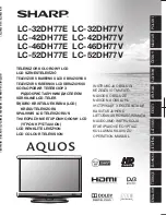 Sharp Aquos LC-32DH77E Operation Manual preview