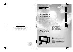 Предварительный просмотр 1 страницы Sharp Aquos LC-32GA5U Operation Manual