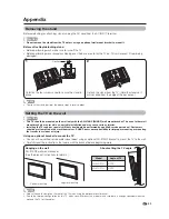 Предварительный просмотр 55 страницы Sharp Aquos LC-32GP1U Operation Manual