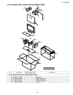 Preview for 205 page of Sharp Aquos LC-37D90U Service Manual