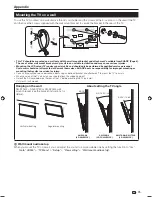 Предварительный просмотр 77 страницы Sharp Aquos LC-40LE835M Operation Manual