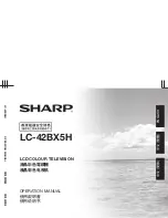 Предварительный просмотр 1 страницы Sharp Aquos LC-42BX5H Operation Manual