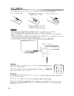 Предварительный просмотр 9 страницы Sharp AQUOS LC-42D64U Operation Manual