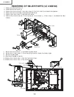 Предварительный просмотр 18 страницы Sharp Aquos LC 45GD5U Service Manual
