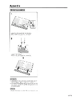 Предварительный просмотр 80 страницы Sharp Aquos LC 45GD7U Operation Manual