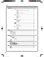 Preview for 3 page of Sharp Aquos LC-50S50H Operation Manual