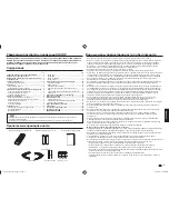 Предварительный просмотр 3 страницы Sharp Aquos LC-60LE360X Operation Manual