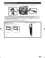 Preview for 35 page of Sharp Aquos LC-60LE631X Operation Manual