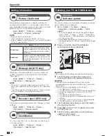 Предварительный просмотр 86 страницы Sharp Aquos LC-60LE950X Operation Manual