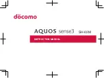 Sharp AQUOS sense3 Instruction Manual предпросмотр