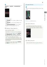 Предварительный просмотр 41 страницы Sharp AQUOS sense5G User Manual