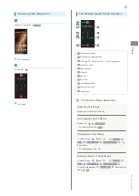 Предварительный просмотр 59 страницы Sharp AQUOS sense5G User Manual