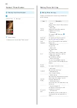 Предварительный просмотр 68 страницы Sharp AQUOS sense5G User Manual