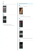 Предварительный просмотр 104 страницы Sharp AQUOS sense5G User Manual