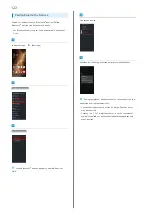 Предварительный просмотр 124 страницы Sharp AQUOS sense5G User Manual